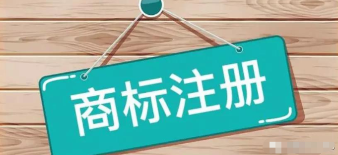 月收入千萬，網(wǎng)紅李子柒！背后公司搶注100多個商標(biāo)