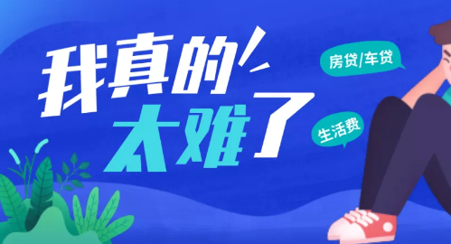 35歲，太老還是正好？營銷型網(wǎng)站建設(shè)公司帶您了解名人故事！