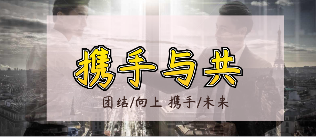 2020年打工難，老板比你們更難