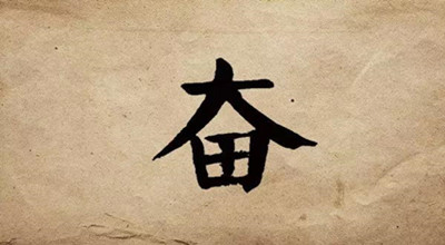 這一輪波及十余省的新冠疫情，再次警醒我們：加快企業(yè)數(shù)字化轉(zhuǎn)型！